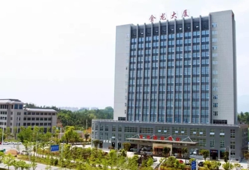 בית מלון כפרי Zijing International