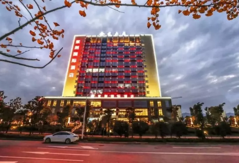 هتل Zijing International