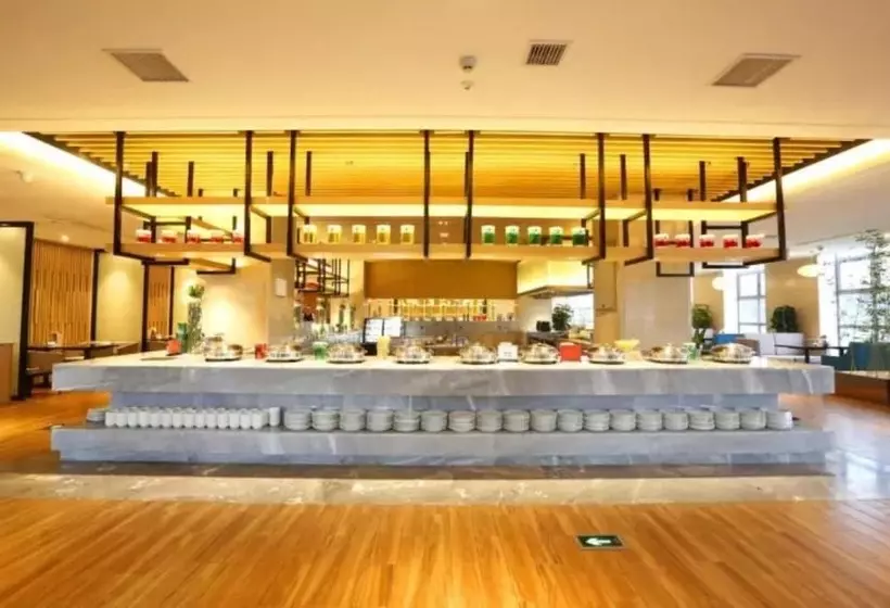 هتل Zijing International