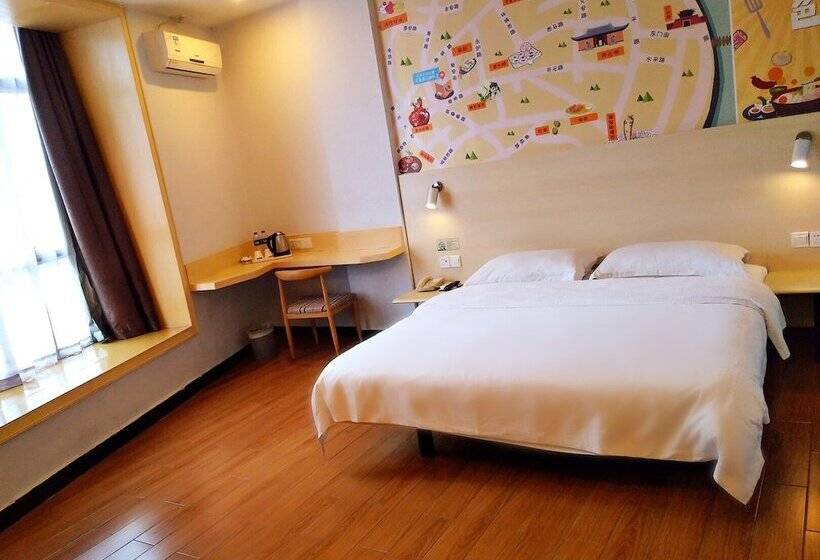 Wenxin Hotel Chaozhou