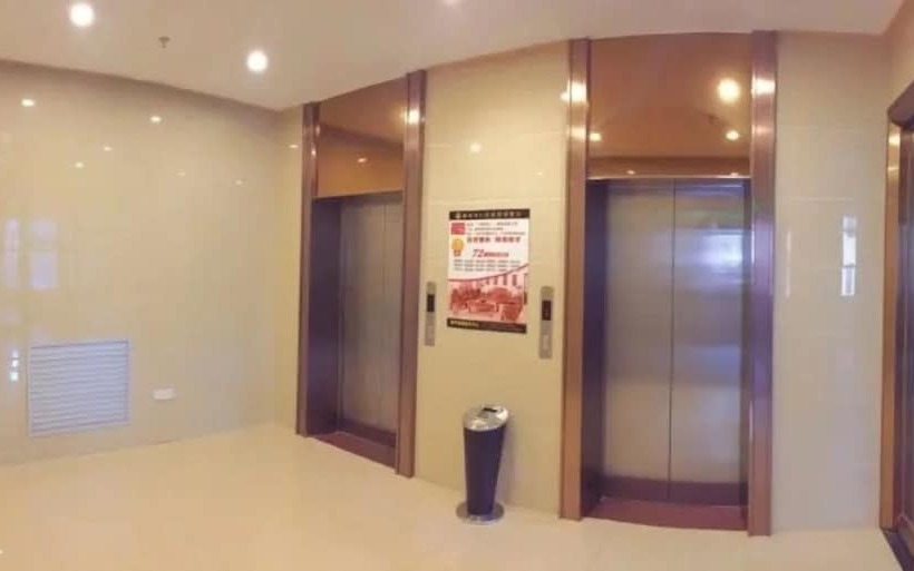 Wenxin Hotel Chaozhou