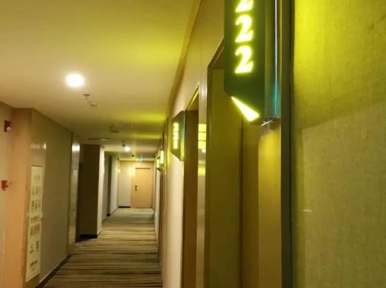Wenxin Hotel Chaozhou