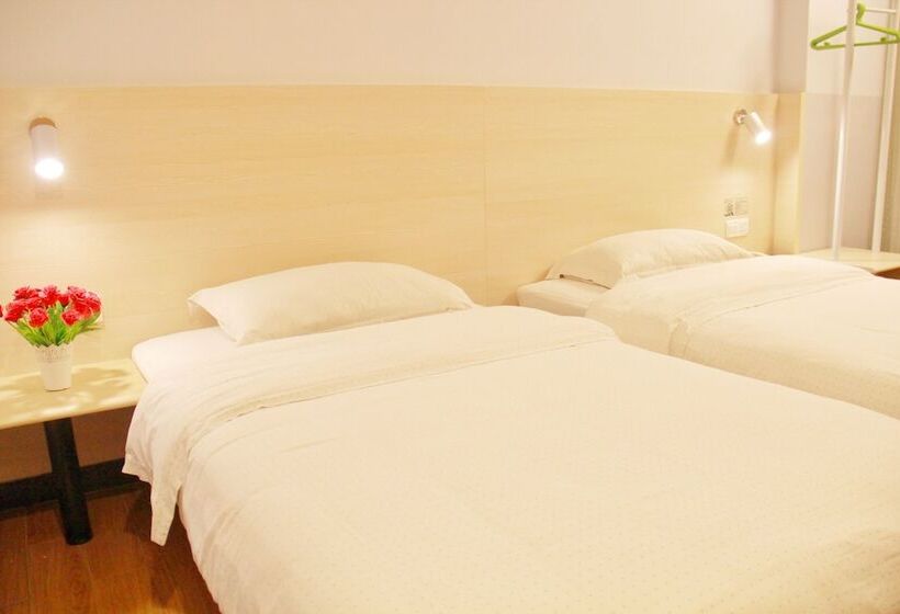 Wenxin Hotel Chaozhou