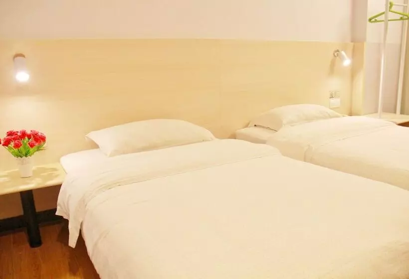 Wenxin Hotel Chaozhou