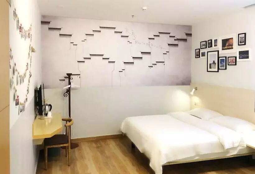 Wenxin Hotel Chaozhou