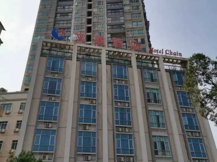 Wenxin Hotel Chaozhou