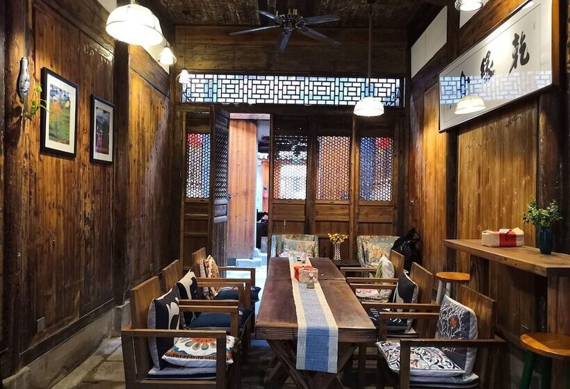 Huangshan Bin Ansi Hui Tang No.1 Inn