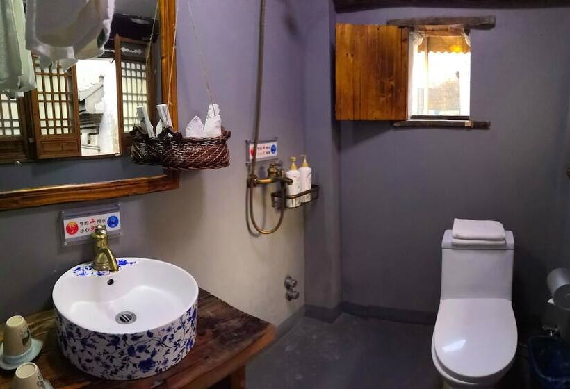 Huangshan Bin Ansi Hui Tang No.1 Inn