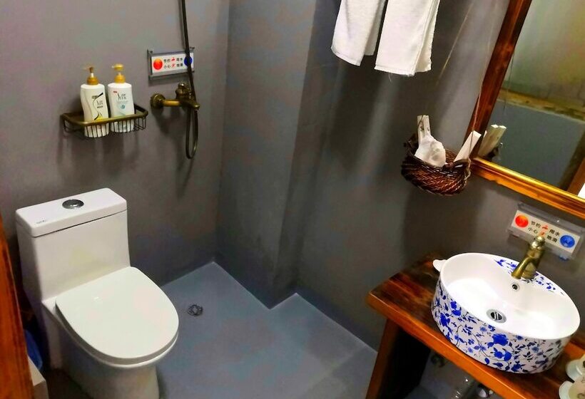 Huangshan Bin Ansi Hui Tang No.1 Inn