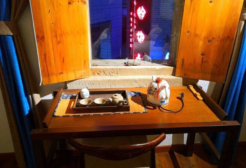 Huangshan Bin Ansi Hui Tang No.1 Inn