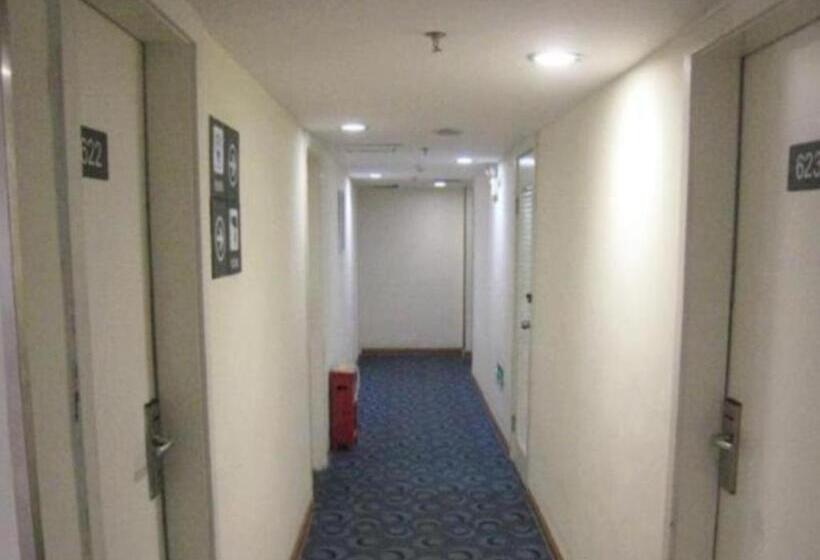 Hotel 7 Days Inn Chengdu Kuanzhai Alley Huapaifang Metro Station