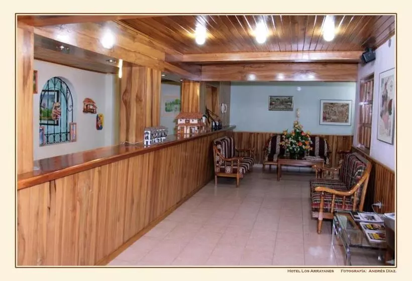 ホテル Campestre Los Arrayanes