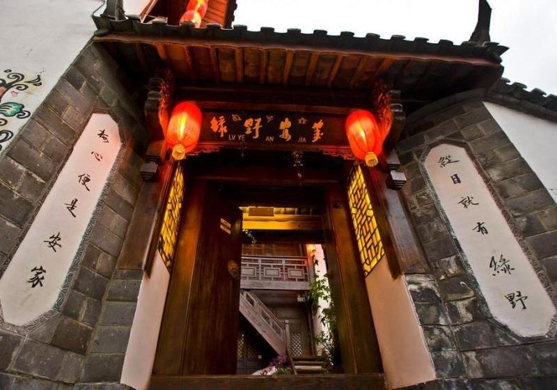 Отель Lijiang Lvyeanjia Inn