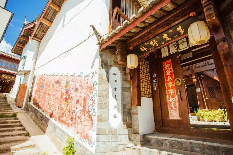 Hotelli Lijiang Lvyeanjia Inn