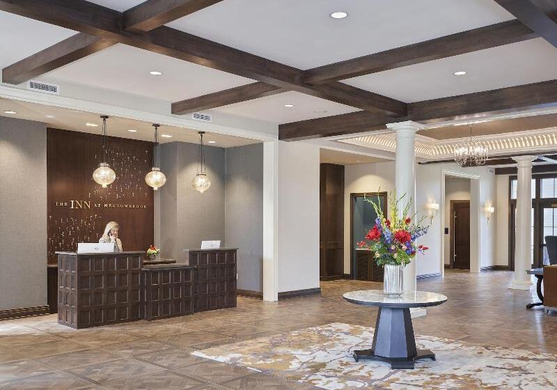 هتل The Inn At Meadowbrook