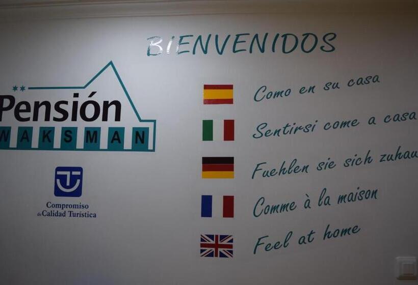 مسافرخانه Pension Waksman