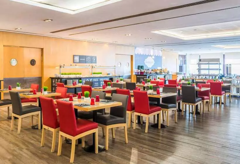 בית מלון כפרי Innside By Meliá Barcelona Aeropuerto