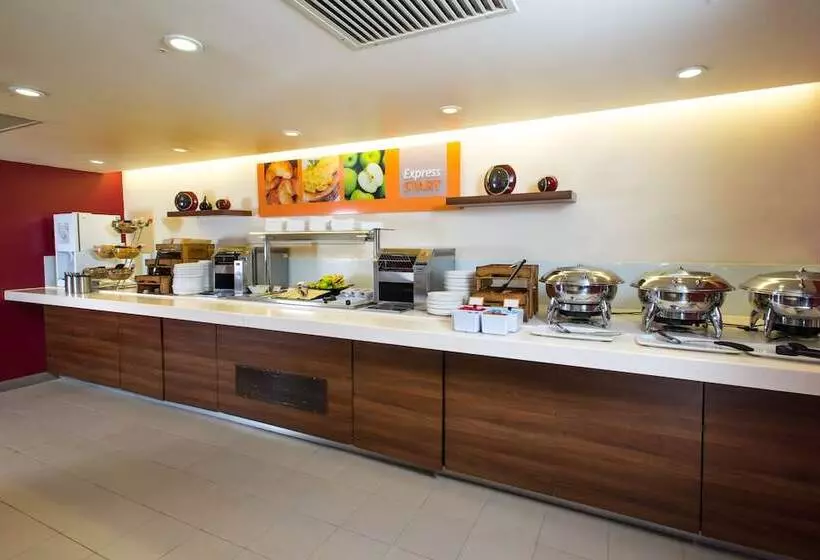 酒店 Holiday Inn Express Exeter East, An Ihg