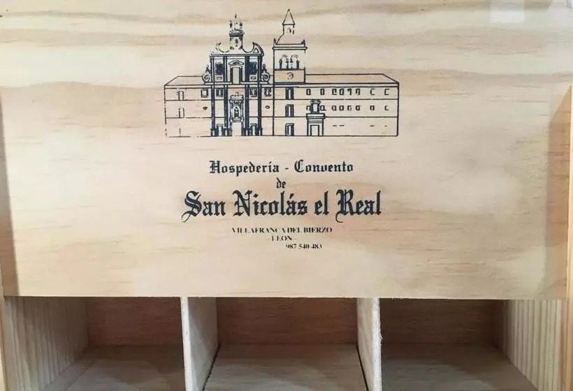 Отель San Nicolas El Real