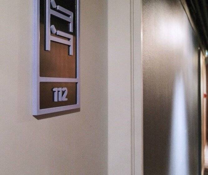 هتل Les Lofts By Ho36 La Plagne