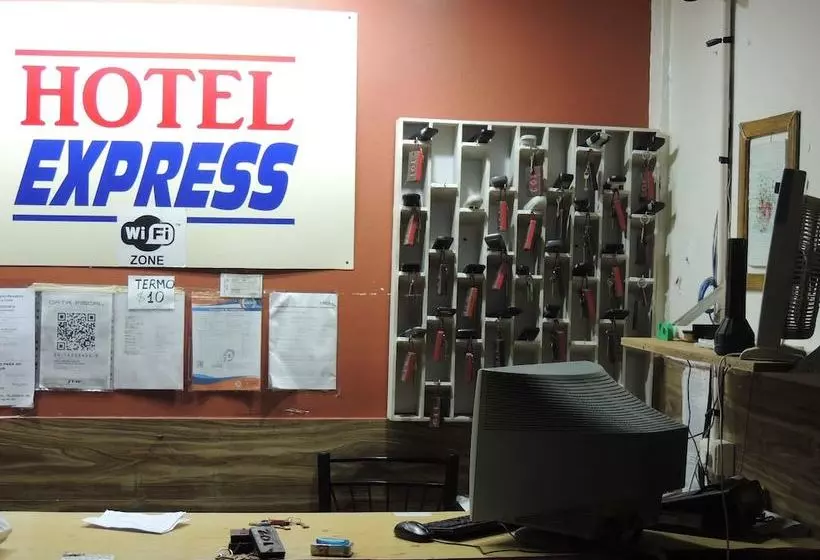 هتل Express