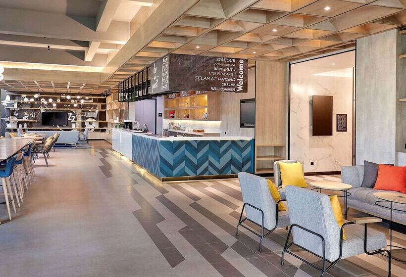 Hotel Ibis Samarinda