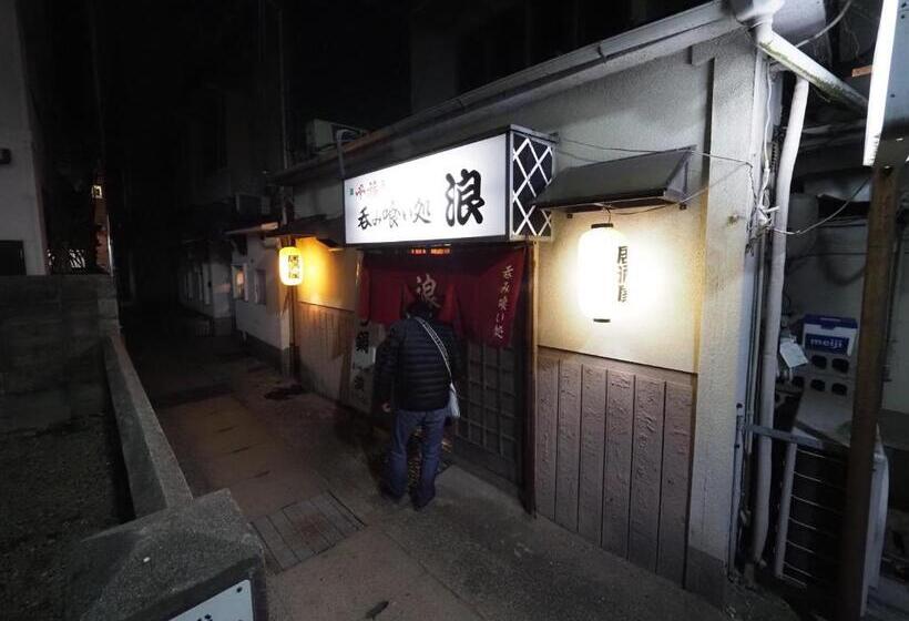 فندق صغير おとまち 甘藍 Otomachi Kanran