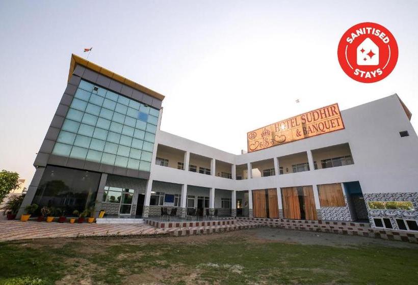 Hotel Capital O 70965 Sudhir And Banquet