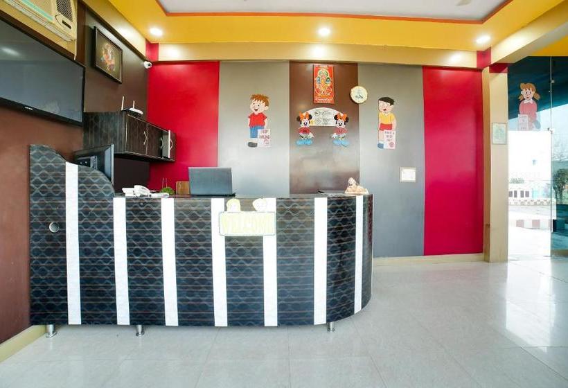 Hotel Capital O 70965 Sudhir And Banquet