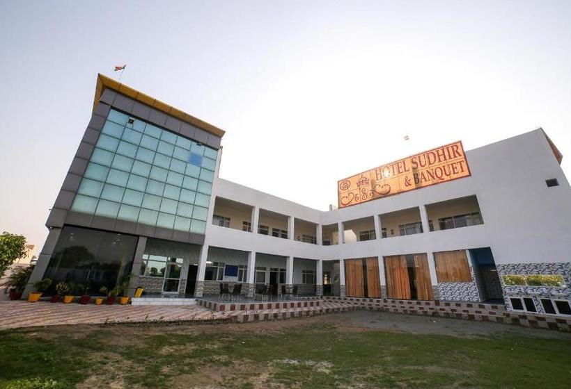 Hotel Capital O 70965 Sudhir And Banquet