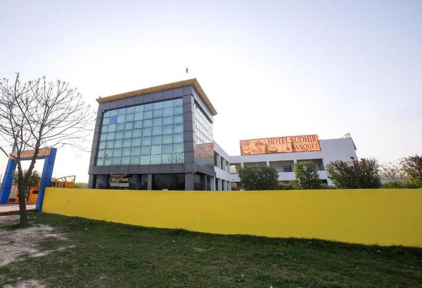 Hotel Capital O 70965 Sudhir And Banquet