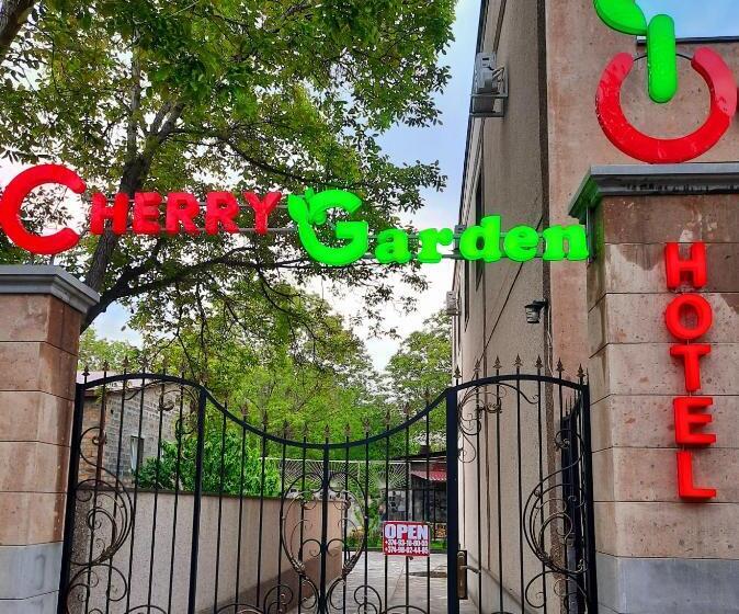 هتل Cherry Garden Boutique