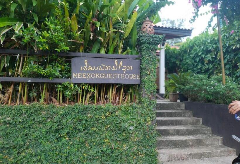 فندق Meexok And Amanda