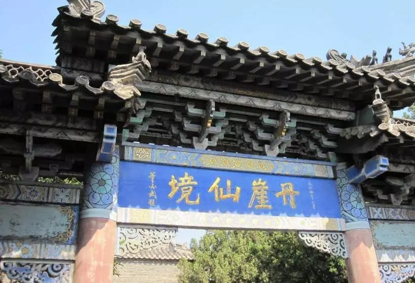 Hotelli Yitel Collection (penglai City Hall Penglai Pavilion Scenic Area )
