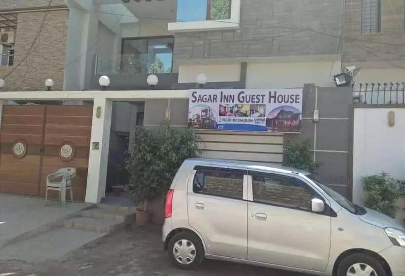 پانسیون Sagar Inn Guest House