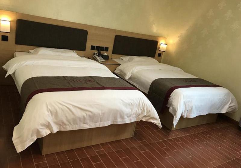 فندق Thank Inn Plus  Maoming Huazhou City Station Road