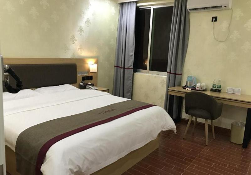 فندق Thank Inn Plus  Maoming Huazhou City Station Road