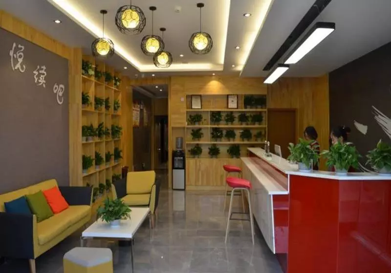 Thank Inn Chain Hotel Henan Luoyang Mengjin County Huimeng Avenue Bilingual School
