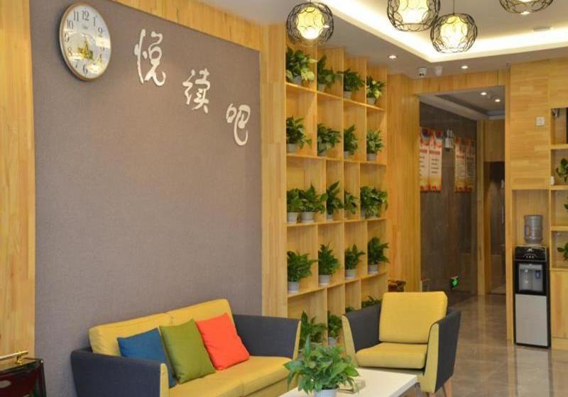 Thank Inn Chain Hotel Henan Luoyang Mengjin County Huimeng Avenue Bilingual School