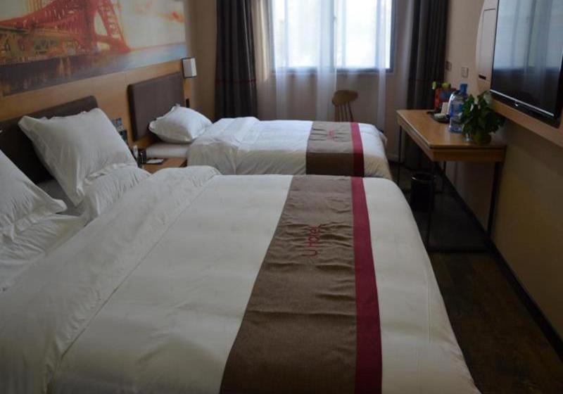 Thank Inn Chain Hotel Henan Luoyang Mengjin County Huimeng Avenue Bilingual School