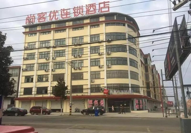 Thank Inn Chain Hotel Jiangsu Lianyungang Donghai County Tuofeng Town Baitabu Airport