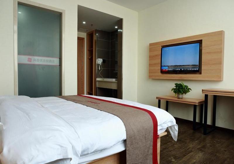 Thank Inn Chain Hotel Jiangsu Nantong Tongzhou District Xianfeng Town Kaihao Square