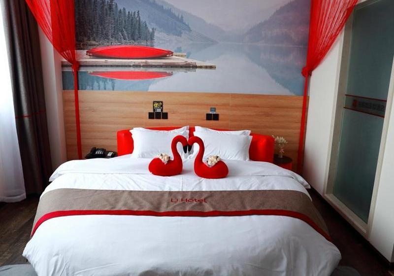 Thank Inn Chain Hotel Jiangsu Nantong Tongzhou District Xianfeng Town Kaihao Square