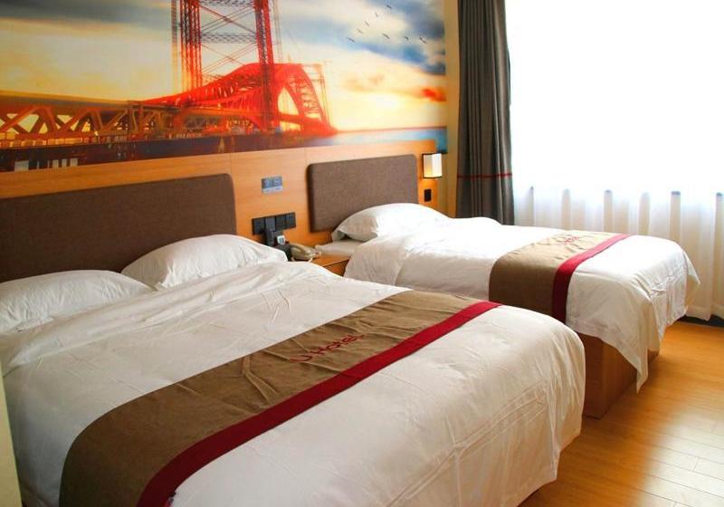 Thank Inn Plus Hotel Jilin Siping Gongzhuling High-speed Railway South Station