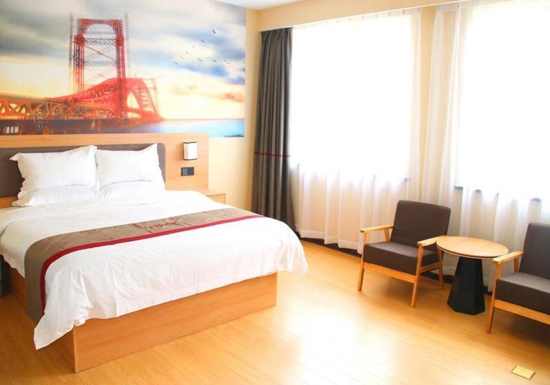 Thank Inn Plus Hotel Jilin Siping Gongzhuling High-speed Railway South Station