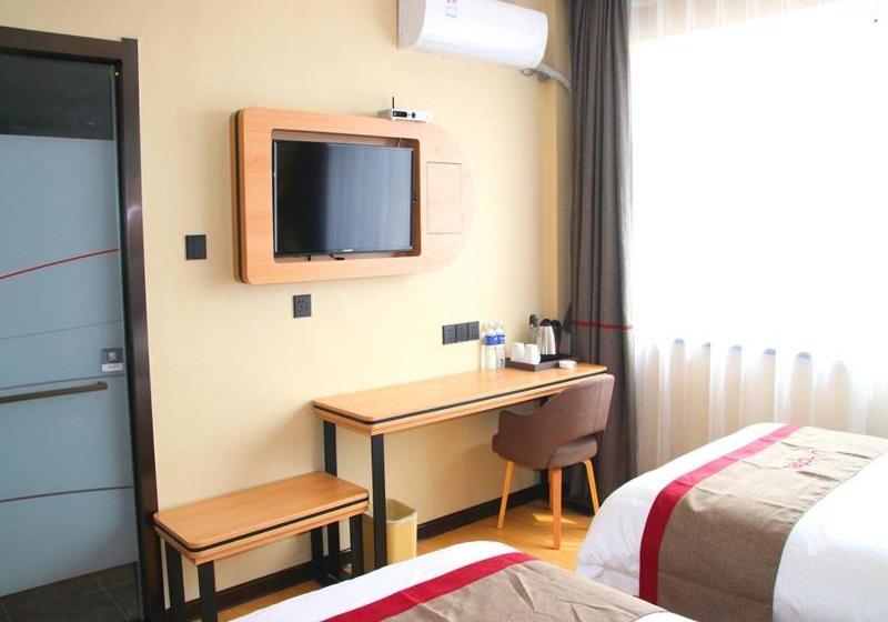 Thank Inn Plus Hotel Jilin Siping Gongzhuling High-speed Railway South Station