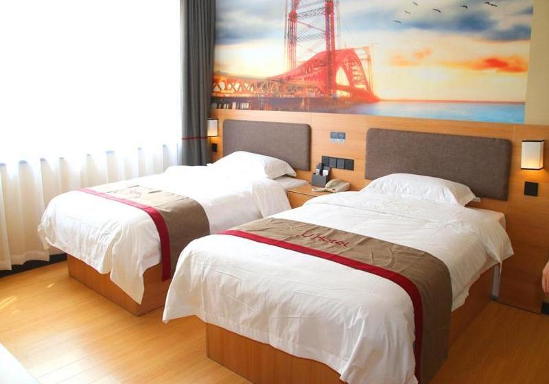 Thank Inn Plus Hotel Jilin Siping Gongzhuling High-speed Railway South Station