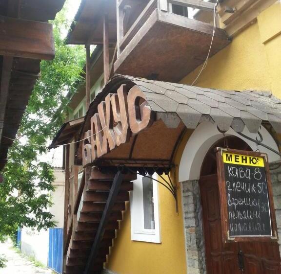 住宿加早餐 міні готель бахус