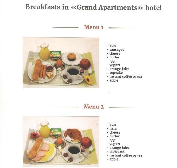 هتل Grand Apartments