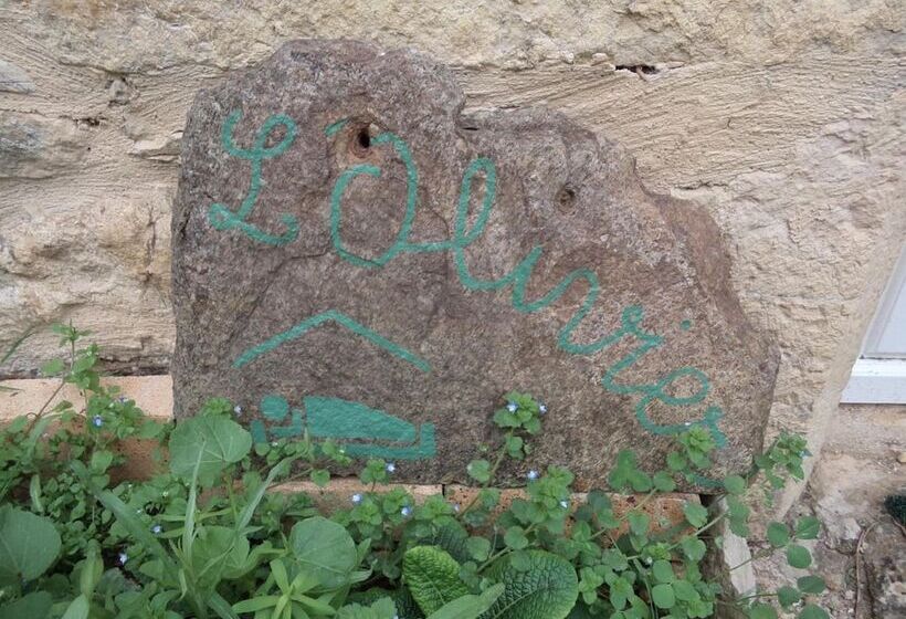 פנסיון La Source Gilhodes